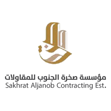 شعار مؤسسة صخرة الجنوب للمقاولات — عميل كريفي سوفت